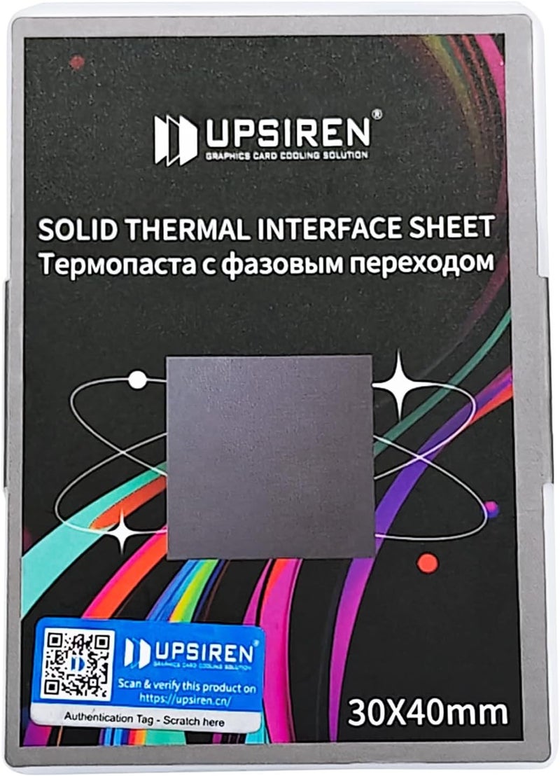 UPSIREN PCM-1 Phase Change GPU Thermal Pad, High Conductive Silicone Grease 8.5W/mK CPU Thermal Paste for PS5 Steam Deck CPU GPU SSD M.2 Laptop (30 * 40 * 0.25MM) - Image 1